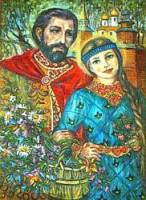 Всероссийский день семьи, любви и верности